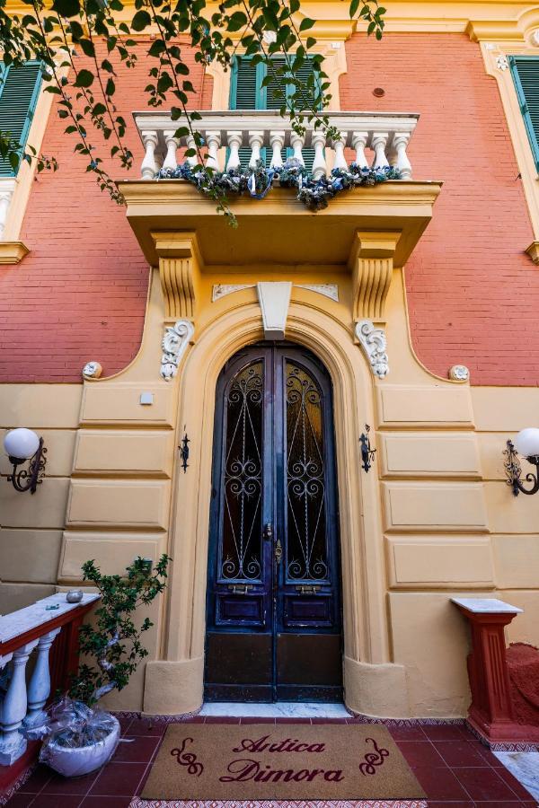 Antica Dimora Deluxe Bed & Breakfast Napoli Bagian luar foto